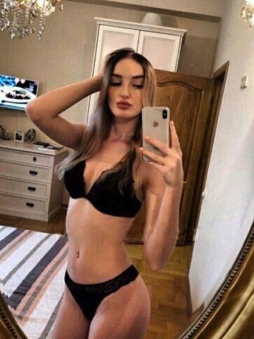 Веста
